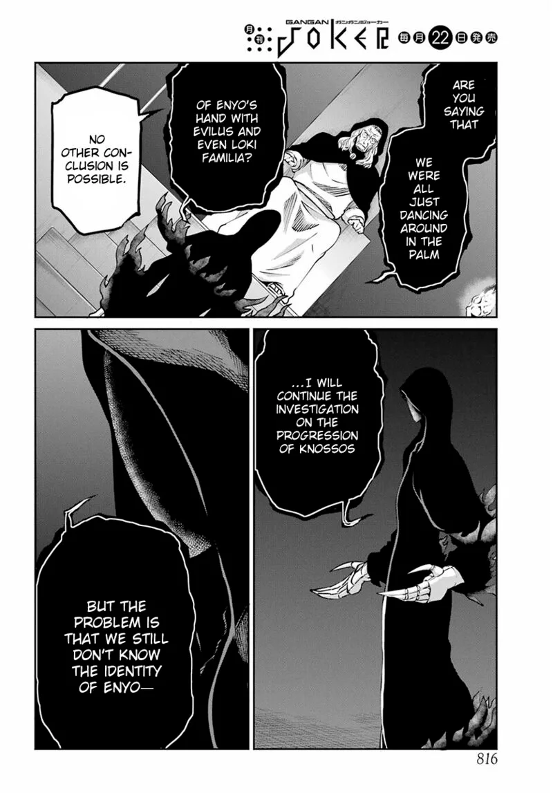 Dungeon ni Deai wo Motomeru no wa Machigatte Iru Darou ka Gaiden - Sword Oratoria Chapter 110 page 6