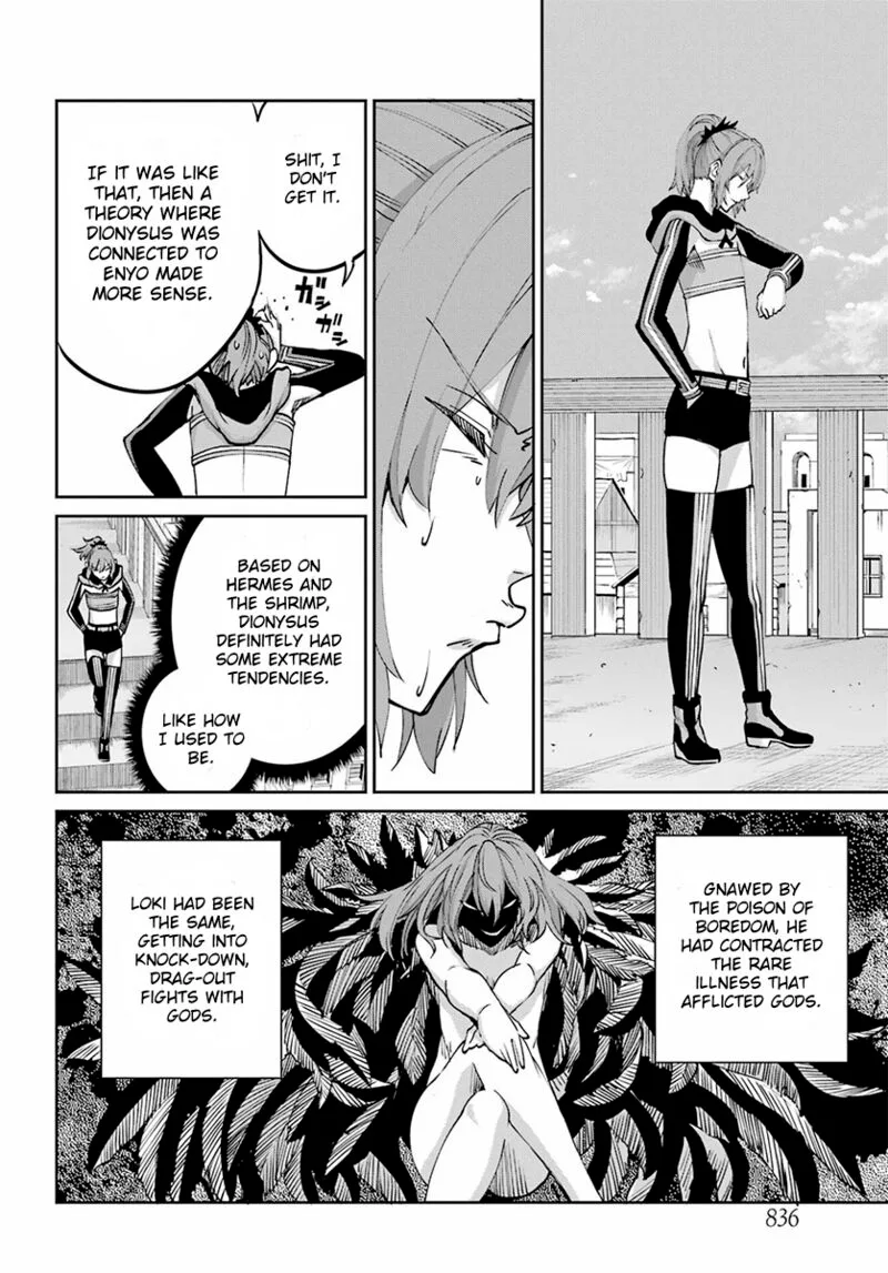 Dungeon ni Deai wo Motomeru no wa Machigatte Iru Darou ka Gaiden - Sword Oratoria Chapter 110 page 26