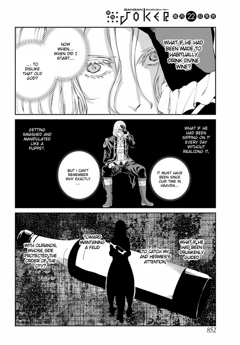 Dungeon ni Deai wo Motomeru no wa Machigatte Iru Darou ka Gaiden - Sword Oratoria Chapter 110 page 42