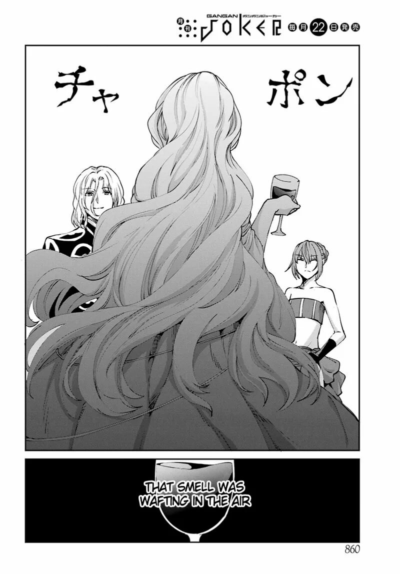 Dungeon ni Deai wo Motomeru no wa Machigatte Iru Darou ka Gaiden - Sword Oratoria Chapter 110 page 50