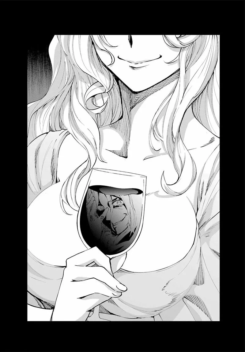 Dungeon ni Deai wo Motomeru no wa Machigatte Iru Darou ka Gaiden - Sword Oratoria Chapter 110 page 55