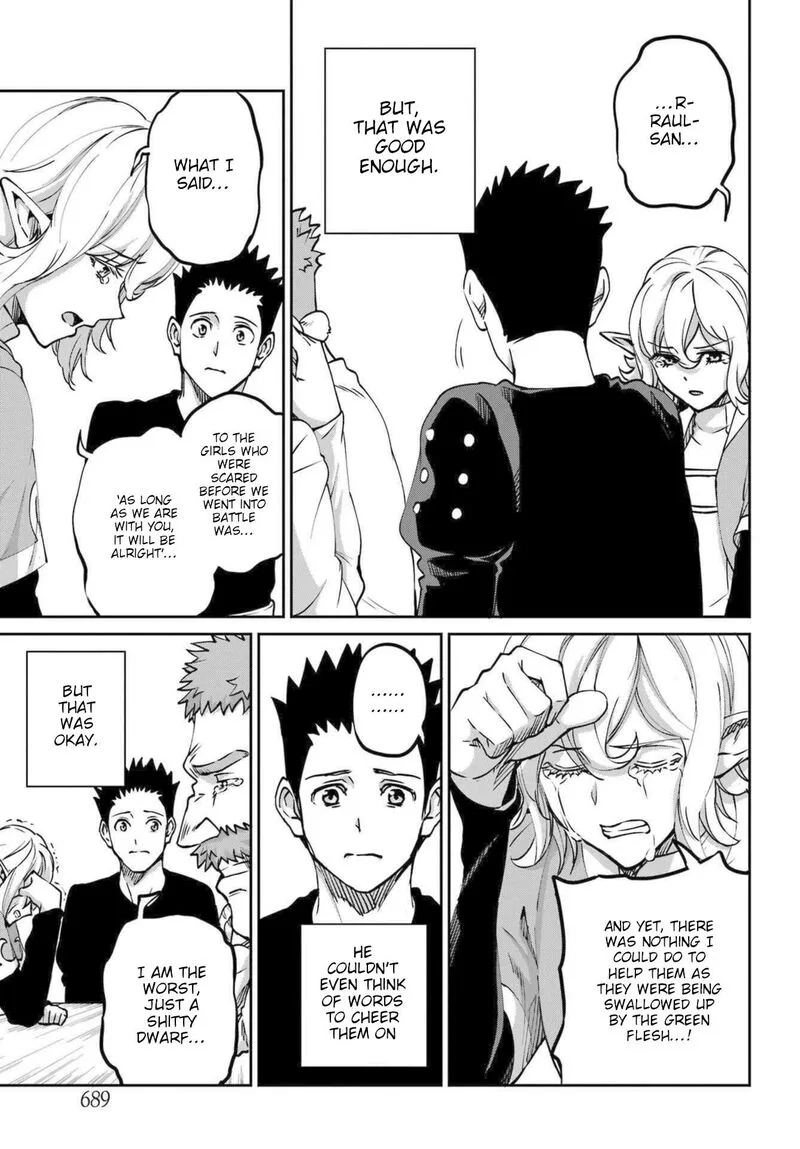 Dungeon ni Deai wo Motomeru no wa Machigatte Iru Darou ka Gaiden - Sword Oratoria Chapter 111 page 13