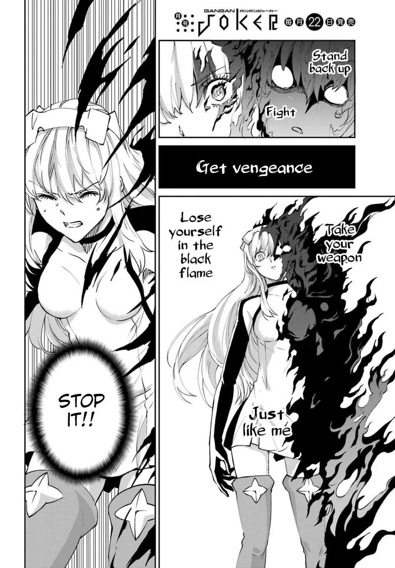 Dungeon ni Deai wo Motomeru no wa Machigatte Iru Darou ka Gaiden - Sword Oratoria Chapter 111 page 6