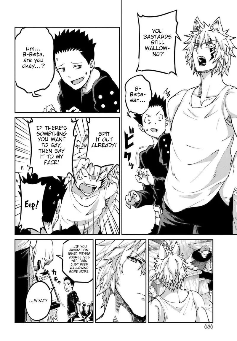 Dungeon ni Deai wo Motomeru no wa Machigatte Iru Darou ka Gaiden - Sword Oratoria Chapter 111 page 10