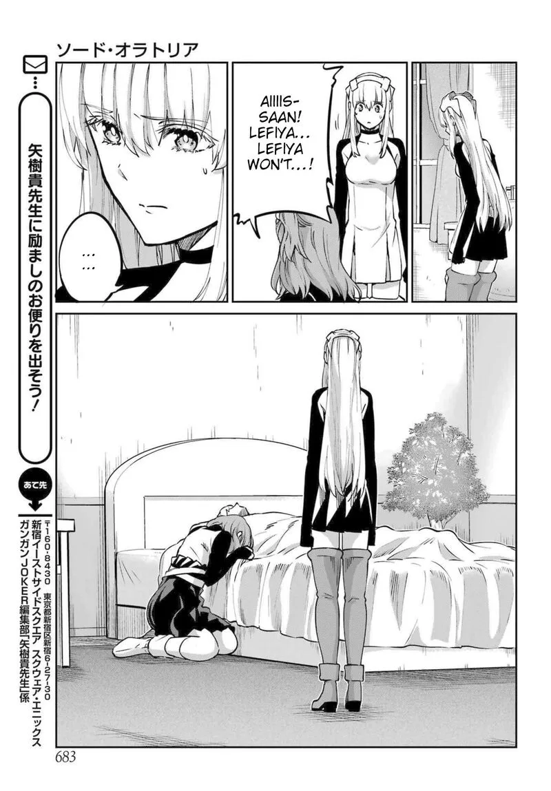 Dungeon ni Deai wo Motomeru no wa Machigatte Iru Darou ka Gaiden - Sword Oratoria Chapter 111 page 7