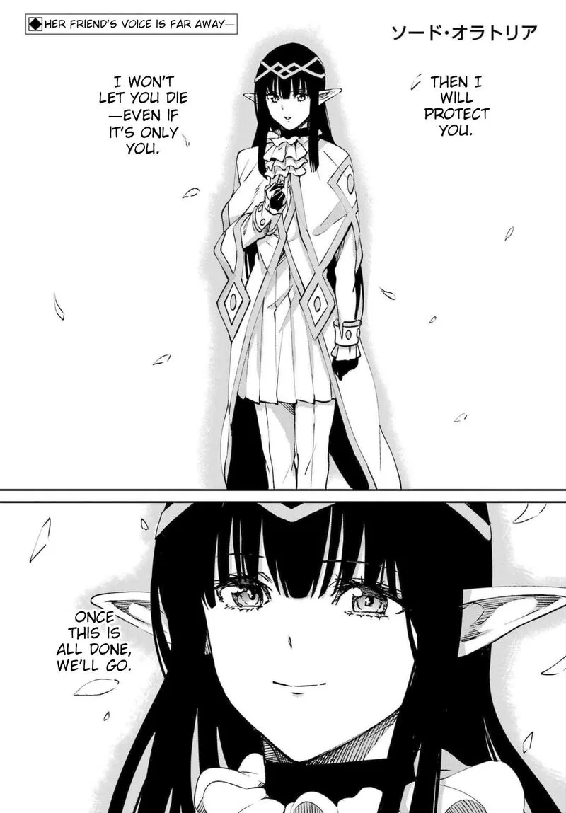 Dungeon ni Deai wo Motomeru no wa Machigatte Iru Darou ka Gaiden - Sword Oratoria Chapter 111 page 1
