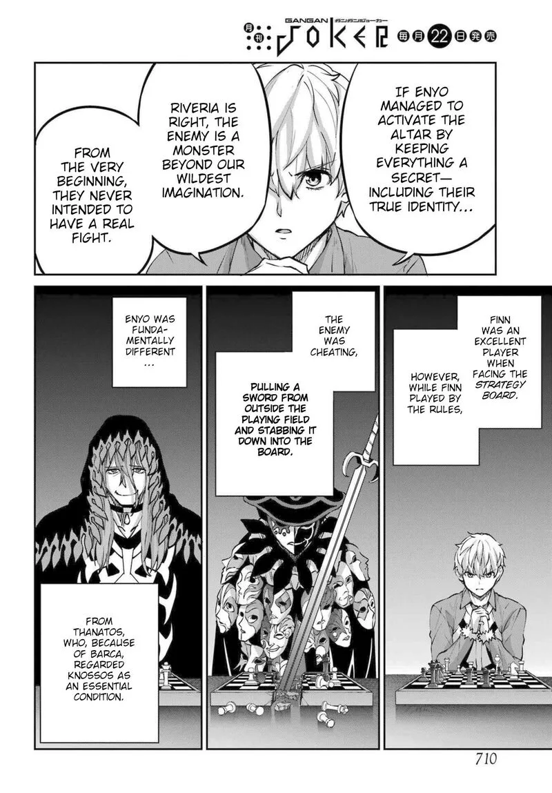 Dungeon ni Deai wo Motomeru no wa Machigatte Iru Darou ka Gaiden - Sword Oratoria Chapter 111 page 34