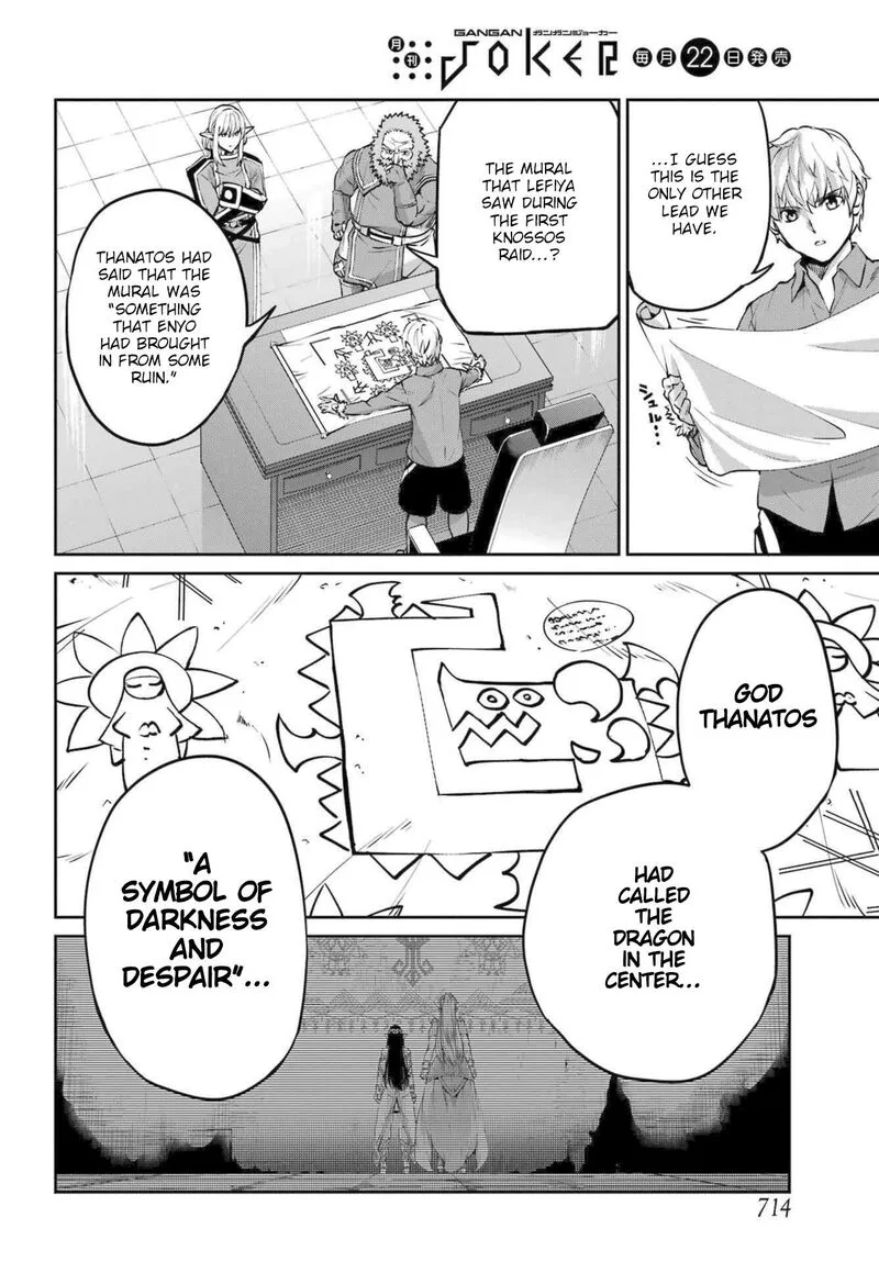 Dungeon ni Deai wo Motomeru no wa Machigatte Iru Darou ka Gaiden - Sword Oratoria Chapter 111 page 38