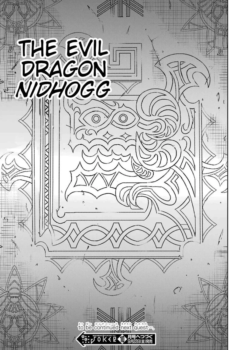 Dungeon ni Deai wo Motomeru no wa Machigatte Iru Darou ka Gaiden - Sword Oratoria Chapter 111 page 39
