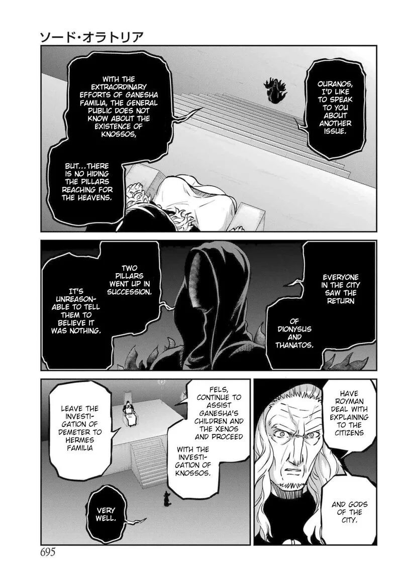 Dungeon ni Deai wo Motomeru no wa Machigatte Iru Darou ka Gaiden - Sword Oratoria Chapter 112 page 22