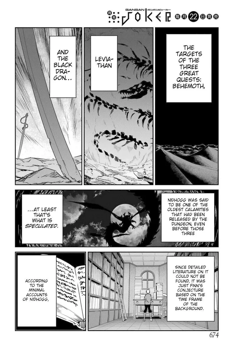 Dungeon ni Deai wo Motomeru no wa Machigatte Iru Darou ka Gaiden - Sword Oratoria Chapter 112 page 2