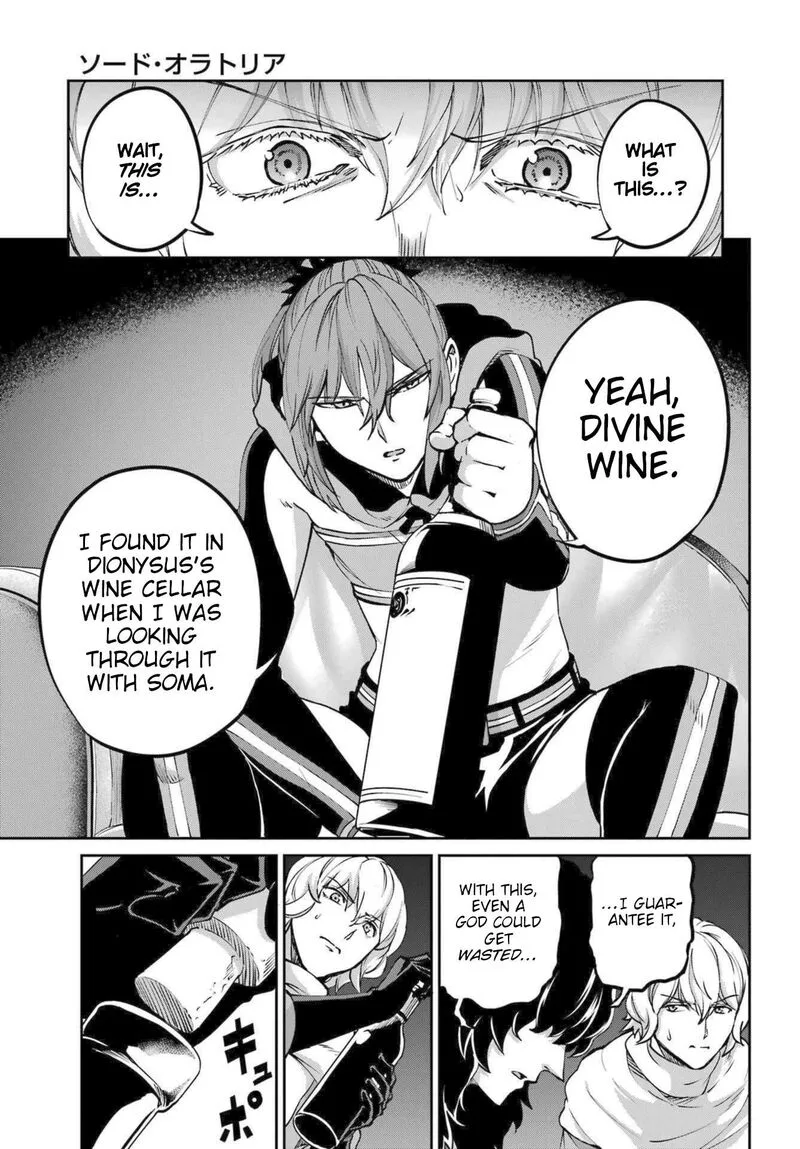 Dungeon ni Deai wo Motomeru no wa Machigatte Iru Darou ka Gaiden - Sword Oratoria Chapter 112 page 11