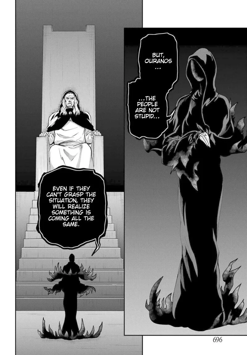 Dungeon ni Deai wo Motomeru no wa Machigatte Iru Darou ka Gaiden - Sword Oratoria Chapter 112 page 23