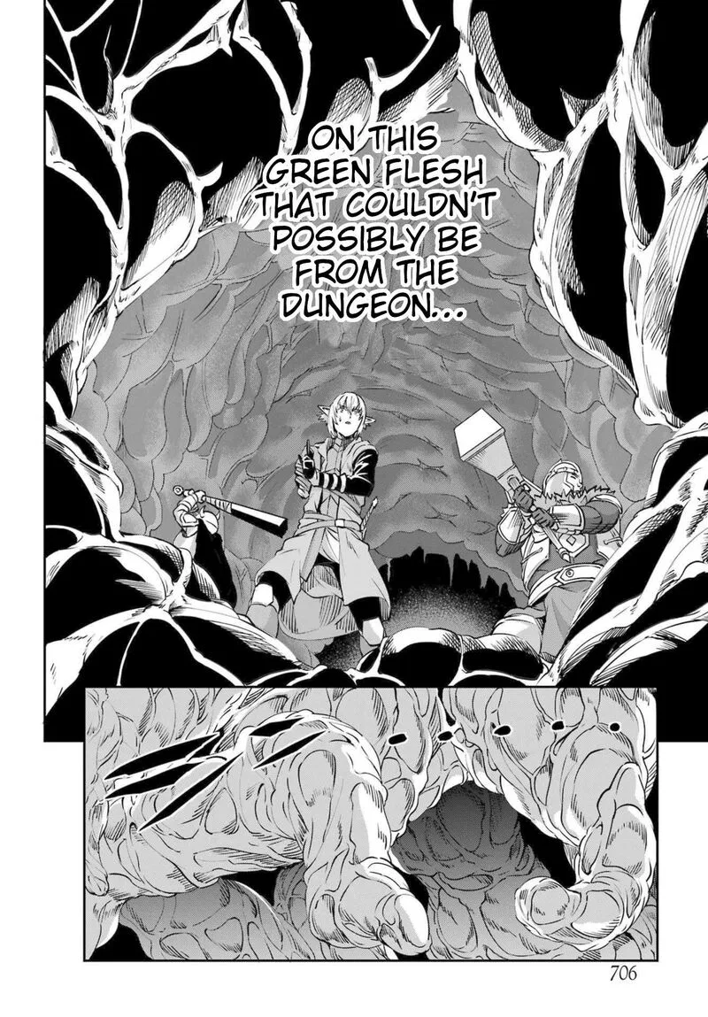 Dungeon ni Deai wo Motomeru no wa Machigatte Iru Darou ka Gaiden - Sword Oratoria Chapter 112 page 33