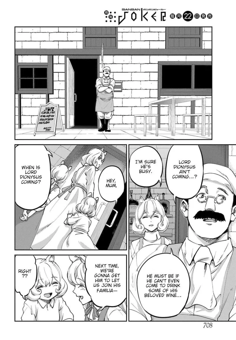 Dungeon ni Deai wo Motomeru no wa Machigatte Iru Darou ka Gaiden - Sword Oratoria Chapter 112 page 35