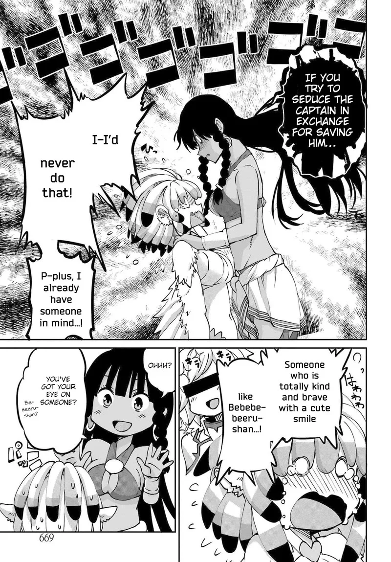 Dungeon ni Deai wo Motomeru no wa Machigatte Iru Darou ka Gaiden - Sword Oratoria Chapter 113 page 11