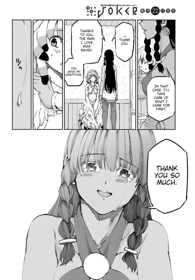 Dungeon ni Deai wo Motomeru no wa Machigatte Iru Darou ka Gaiden - Sword Oratoria Chapter 113 page 8