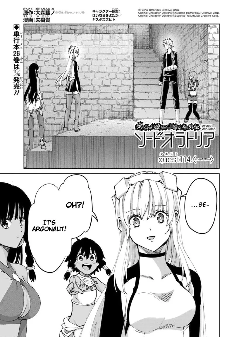 Dungeon ni Deai wo Motomeru no wa Machigatte Iru Darou ka Gaiden - Sword Oratoria Chapter 114 page 1