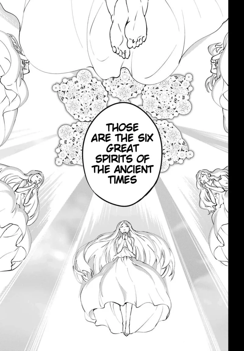 Dungeon ni Deai wo Motomeru no wa Machigatte Iru Darou ka Gaiden - Sword Oratoria Chapter 114 page 13