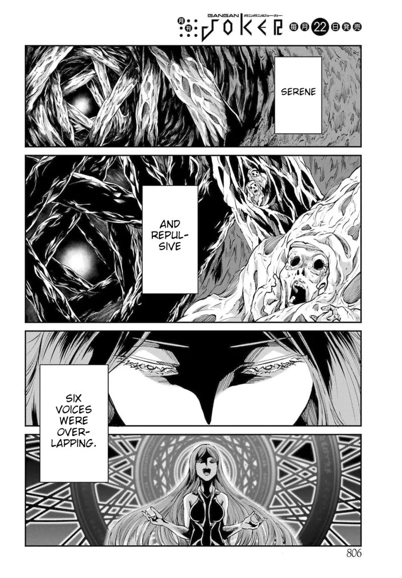 Dungeon ni Deai wo Motomeru no wa Machigatte Iru Darou ka Gaiden - Sword Oratoria Chapter 114 page 29