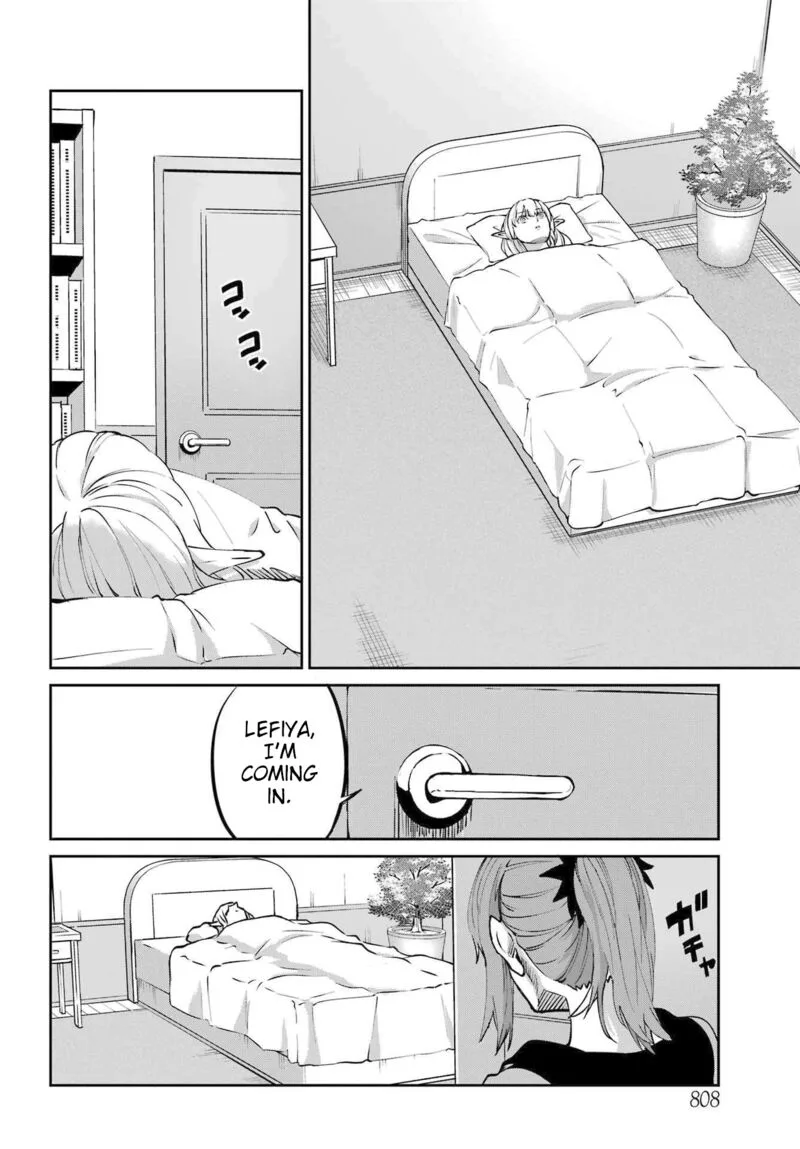 Dungeon ni Deai wo Motomeru no wa Machigatte Iru Darou ka Gaiden - Sword Oratoria Chapter 114 page 31