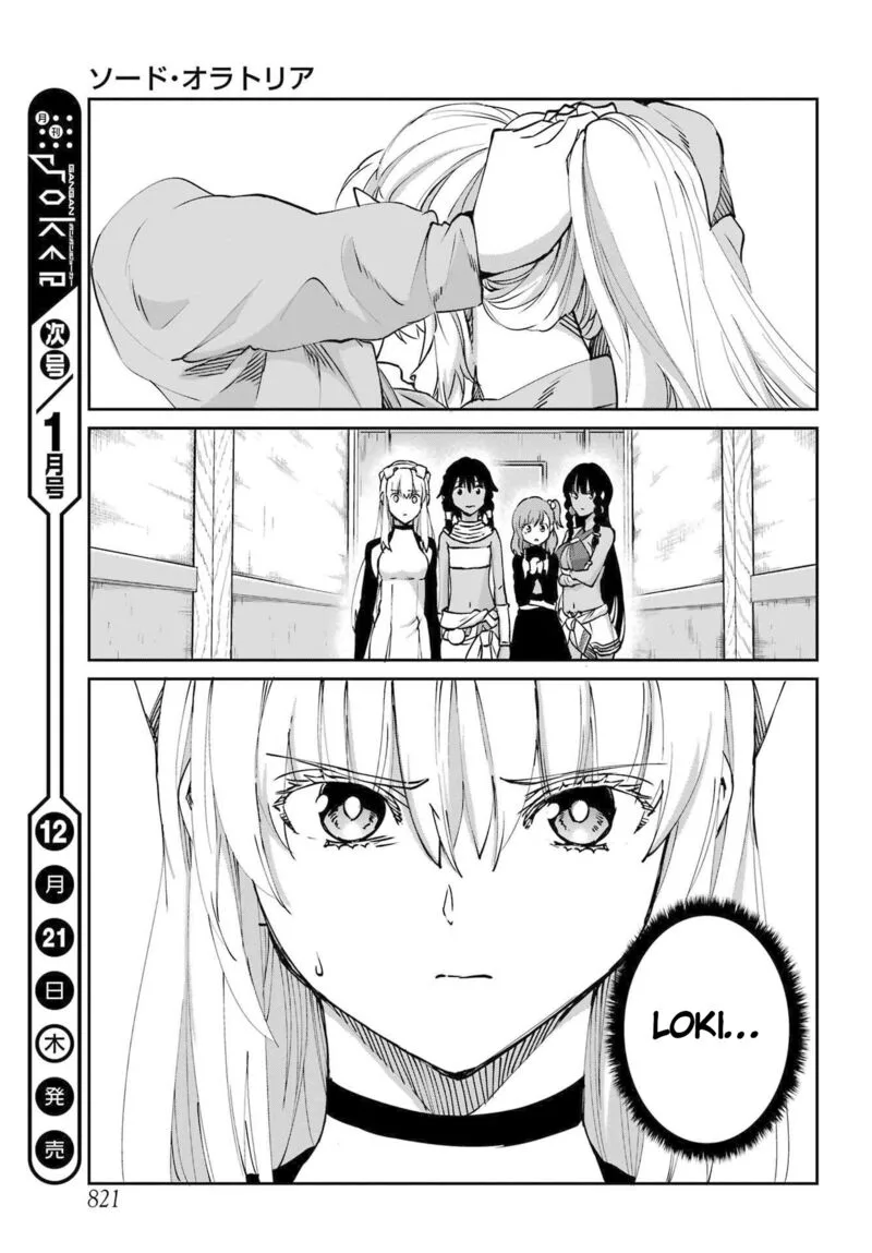 Dungeon ni Deai wo Motomeru no wa Machigatte Iru Darou ka Gaiden - Sword Oratoria Chapter 114 page 43