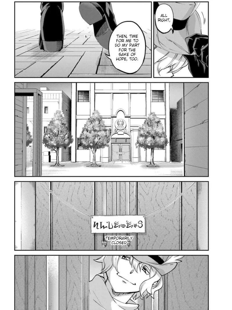 Dungeon ni Deai wo Motomeru no wa Machigatte Iru Darou ka Gaiden - Sword Oratoria Chapter 115 page 43
