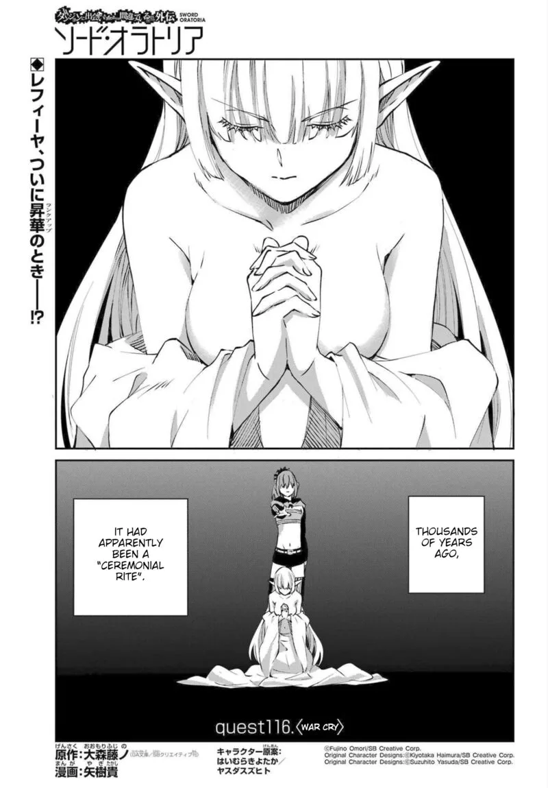 Dungeon ni Deai wo Motomeru no wa Machigatte Iru Darou ka Gaiden - Sword Oratoria Chapter 116 page 1