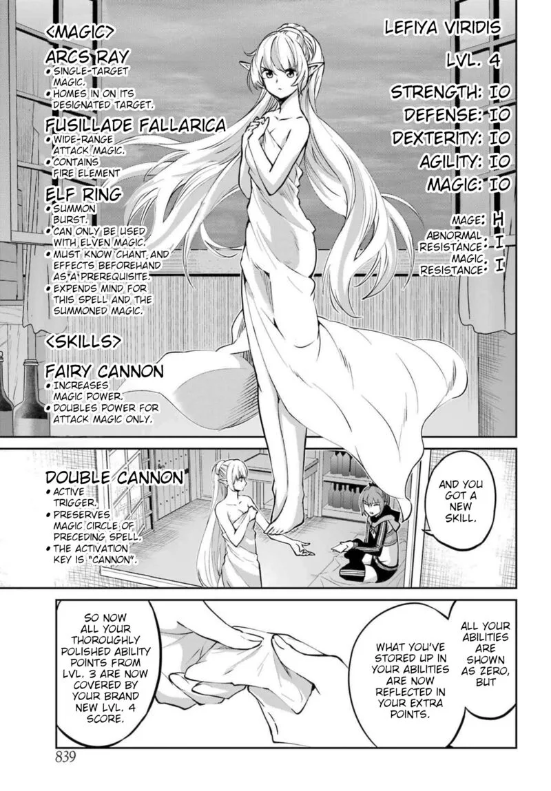 Dungeon ni Deai wo Motomeru no wa Machigatte Iru Darou ka Gaiden - Sword Oratoria Chapter 116 page 5