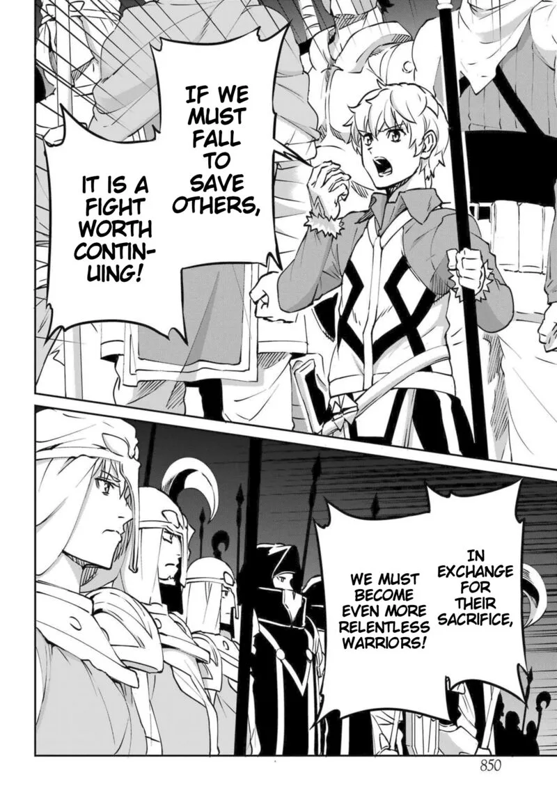 Dungeon ni Deai wo Motomeru no wa Machigatte Iru Darou ka Gaiden - Sword Oratoria Chapter 116 page 16