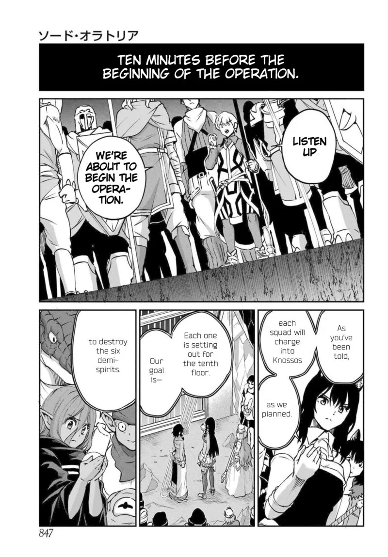 Dungeon ni Deai wo Motomeru no wa Machigatte Iru Darou ka Gaiden - Sword Oratoria Chapter 116 page 13