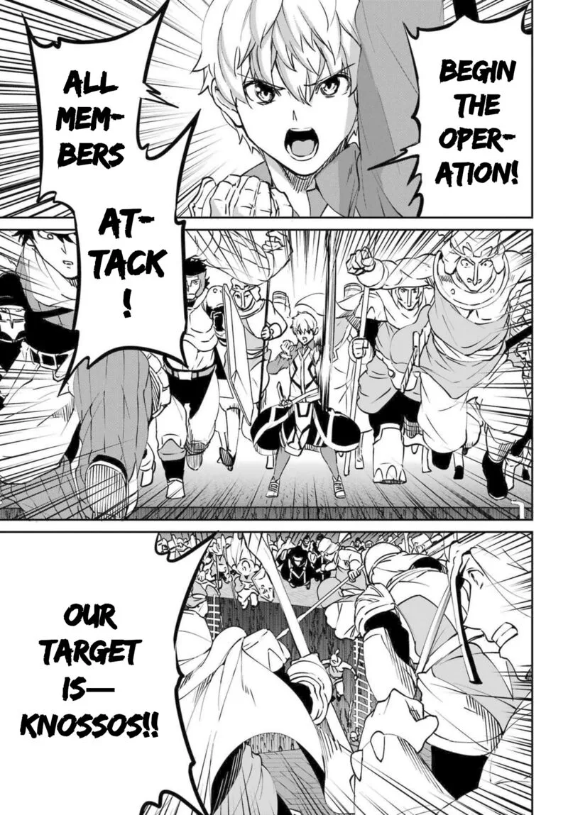 Dungeon ni Deai wo Motomeru no wa Machigatte Iru Darou ka Gaiden - Sword Oratoria Chapter 116 page 25
