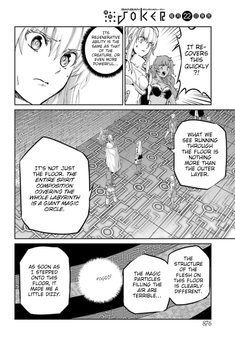 Dungeon ni Deai wo Motomeru no wa Machigatte Iru Darou ka Gaiden - Sword Oratoria Chapter 116 page 40