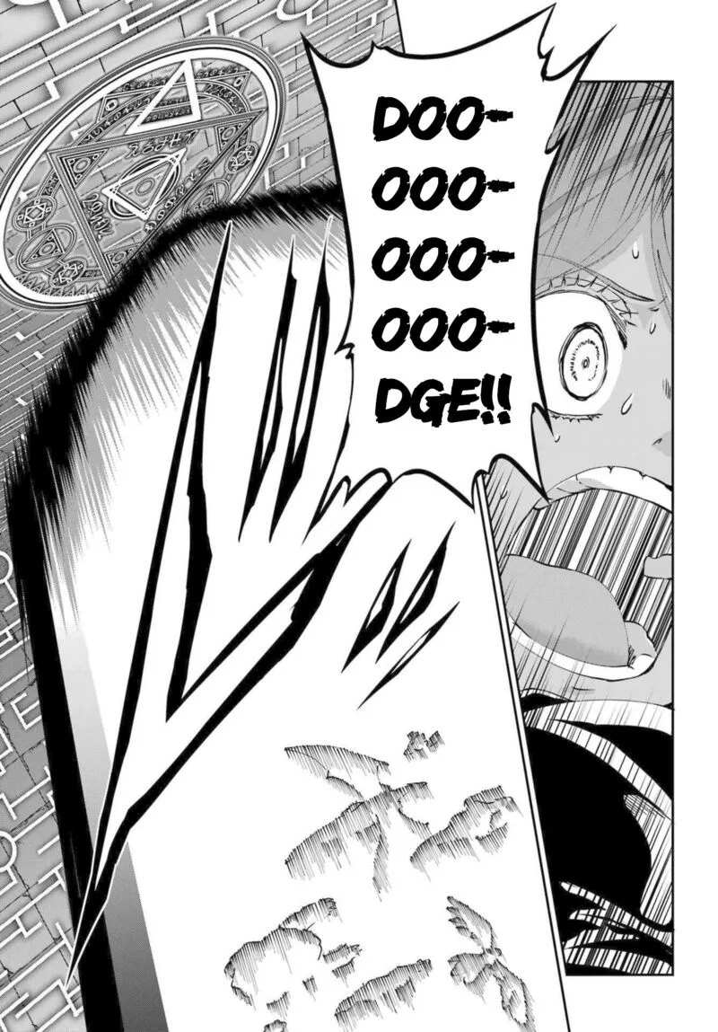 Dungeon ni Deai wo Motomeru no wa Machigatte Iru Darou ka Gaiden - Sword Oratoria Chapter 116 page 43