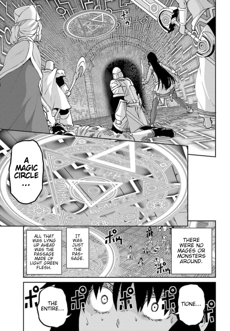 Dungeon ni Deai wo Motomeru no wa Machigatte Iru Darou ka Gaiden - Sword Oratoria Chapter 116 page 45
