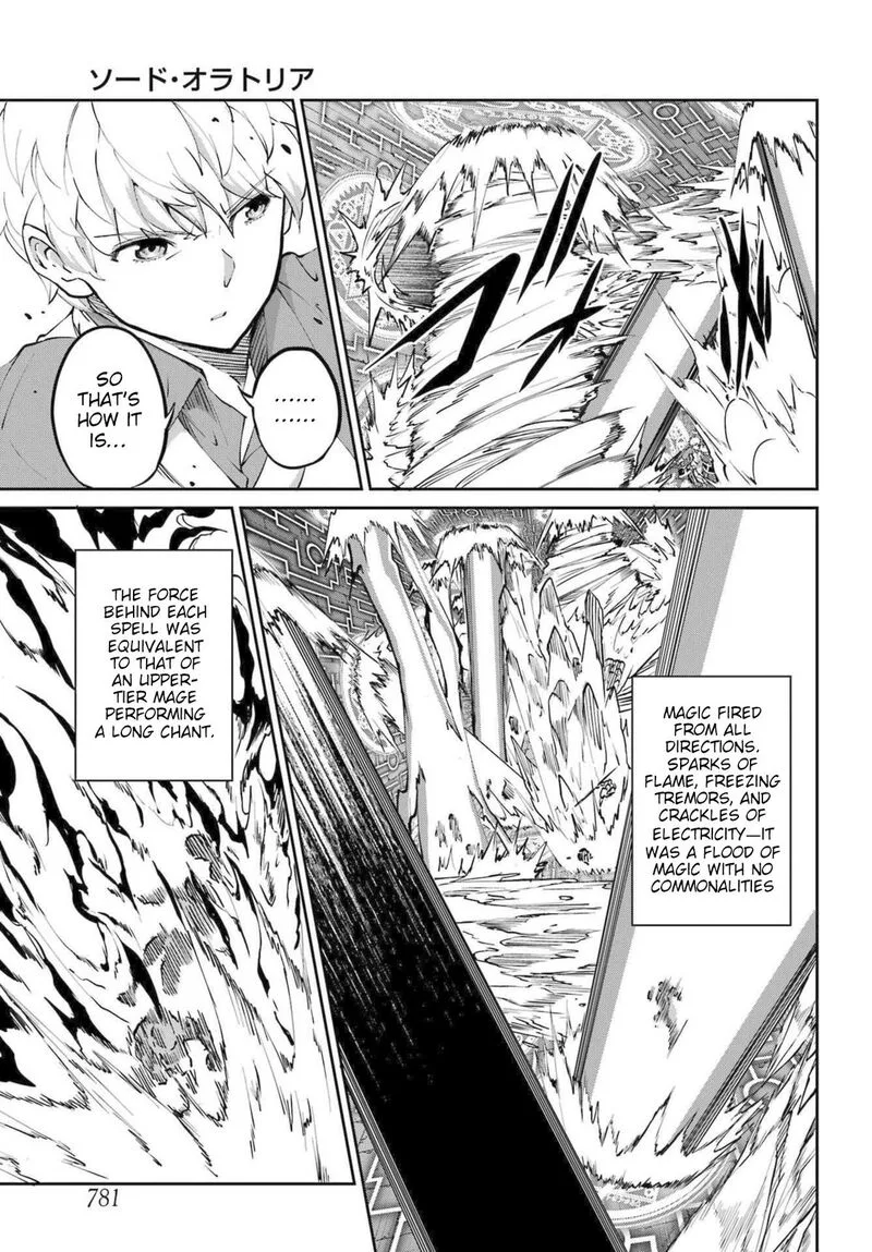 Dungeon ni Deai wo Motomeru no wa Machigatte Iru Darou ka Gaiden - Sword Oratoria Chapter 117 page 4