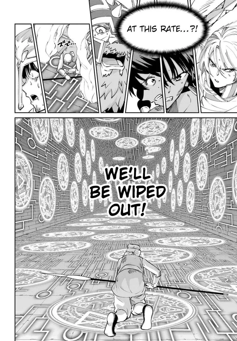 Dungeon ni Deai wo Motomeru no wa Machigatte Iru Darou ka Gaiden - Sword Oratoria Chapter 117 page 2