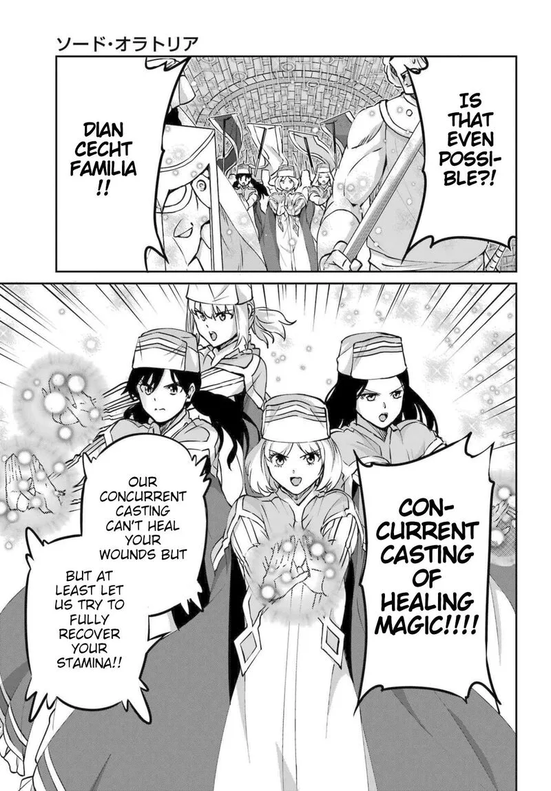 Dungeon ni Deai wo Motomeru no wa Machigatte Iru Darou ka Gaiden - Sword Oratoria Chapter 118 page 5