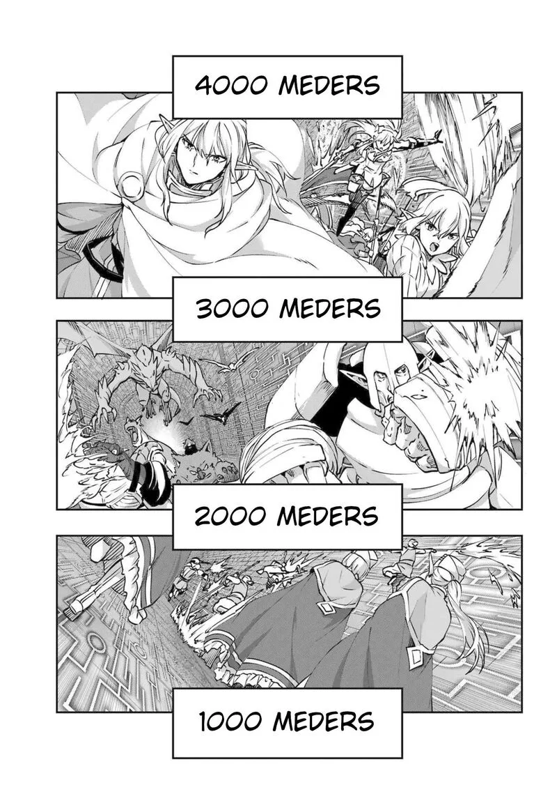 Dungeon ni Deai wo Motomeru no wa Machigatte Iru Darou ka Gaiden - Sword Oratoria Chapter 118 page 7