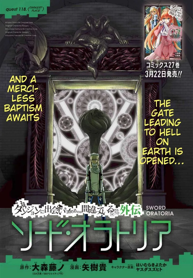 Dungeon ni Deai wo Motomeru no wa Machigatte Iru Darou ka Gaiden - Sword Oratoria Chapter 118 page 1