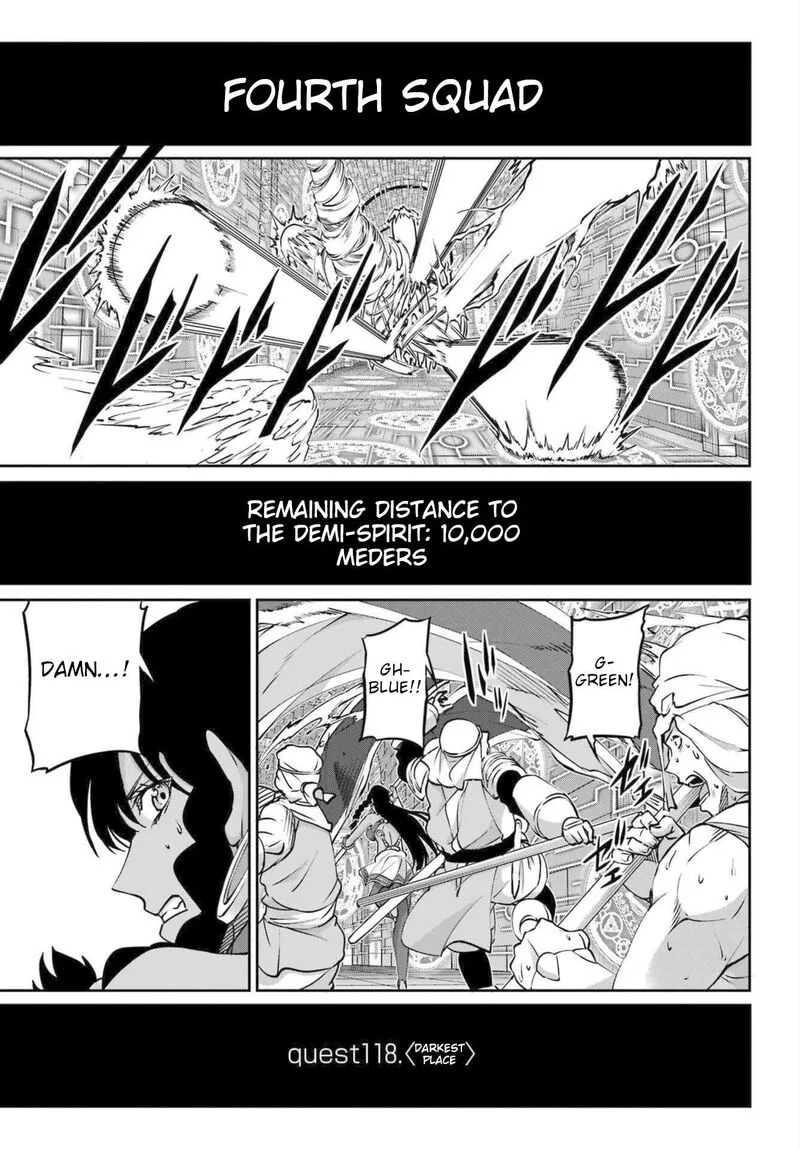Dungeon ni Deai wo Motomeru no wa Machigatte Iru Darou ka Gaiden - Sword Oratoria Chapter 118 page 3