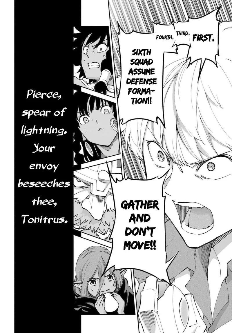 Dungeon ni Deai wo Motomeru no wa Machigatte Iru Darou ka Gaiden - Sword Oratoria Chapter 118 page 15