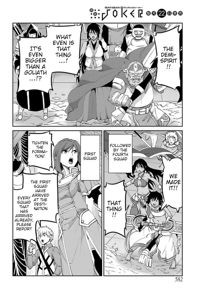 Dungeon ni Deai wo Motomeru no wa Machigatte Iru Darou ka Gaiden - Sword Oratoria Chapter 118 page 11