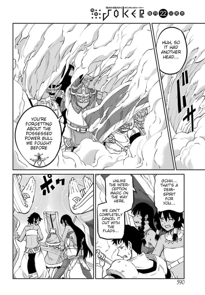 Dungeon ni Deai wo Motomeru no wa Machigatte Iru Darou ka Gaiden - Sword Oratoria Chapter 118 page 19