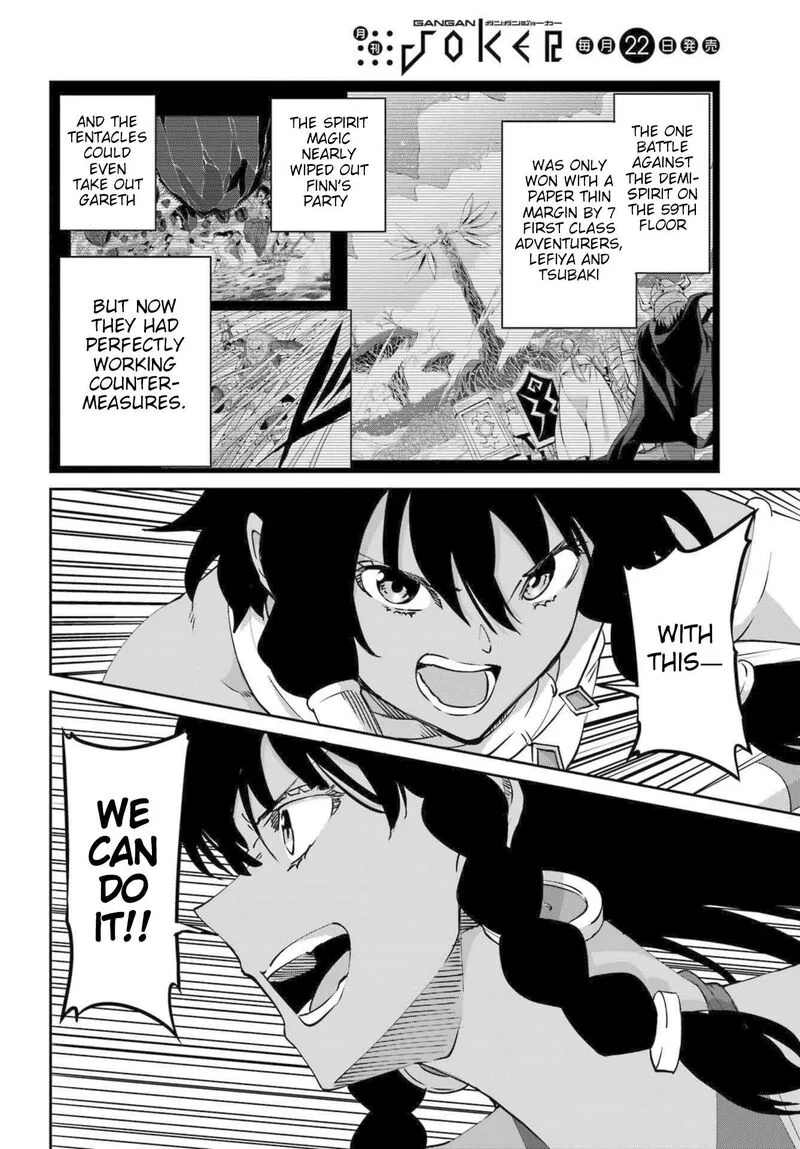 Dungeon ni Deai wo Motomeru no wa Machigatte Iru Darou ka Gaiden - Sword Oratoria Chapter 118 page 25