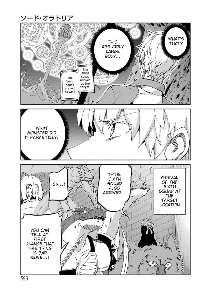Dungeon ni Deai wo Motomeru no wa Machigatte Iru Darou ka Gaiden - Sword Oratoria Chapter 118 page 12