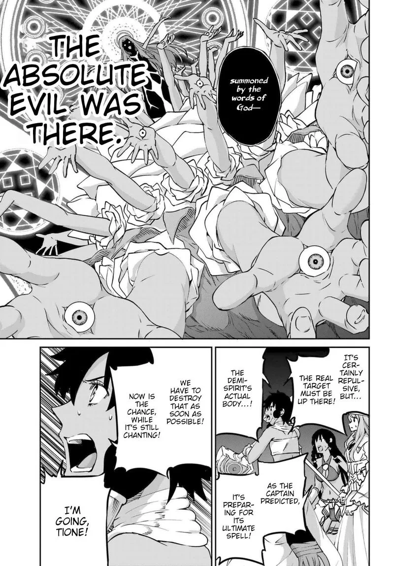 Dungeon ni Deai wo Motomeru no wa Machigatte Iru Darou ka Gaiden - Sword Oratoria Chapter 118 page 14