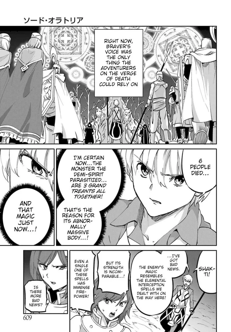 Dungeon ni Deai wo Motomeru no wa Machigatte Iru Darou ka Gaiden - Sword Oratoria Chapter 118 page 34