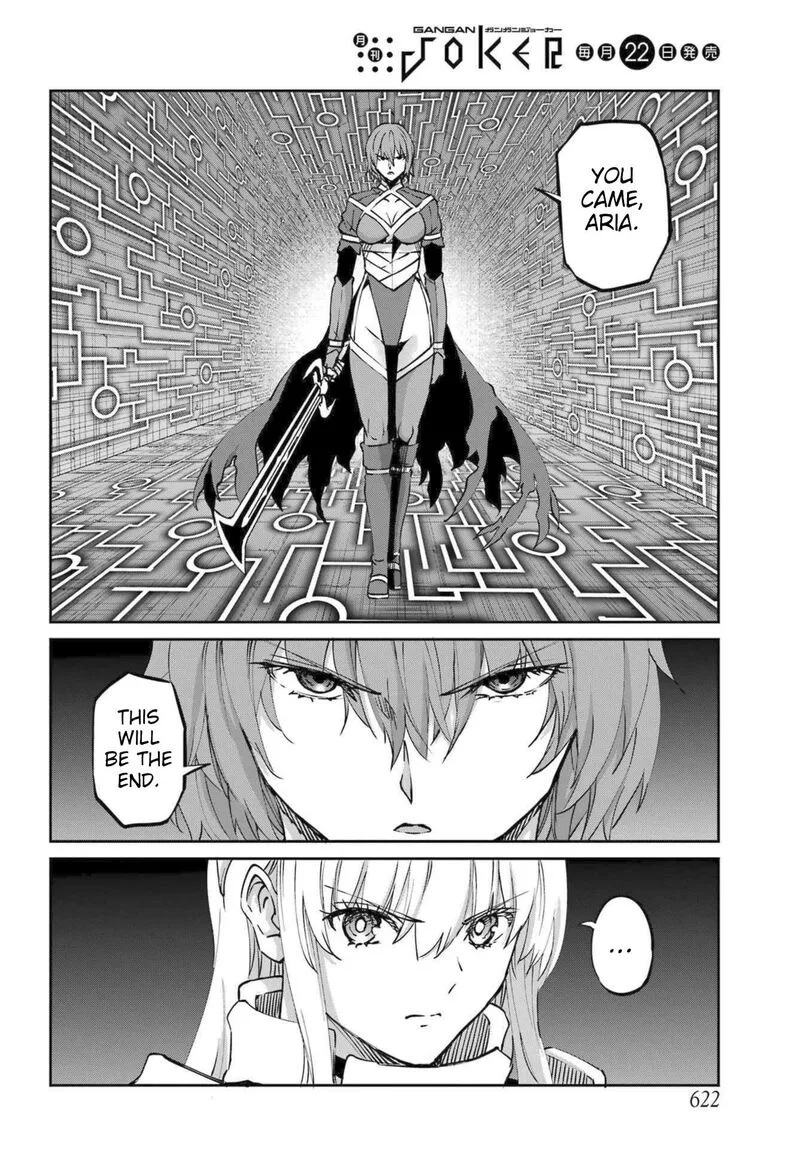 Dungeon ni Deai wo Motomeru no wa Machigatte Iru Darou ka Gaiden - Sword Oratoria Chapter 118 page 45