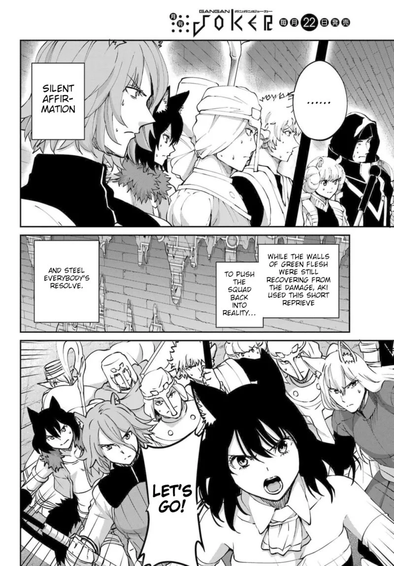 Dungeon ni Deai wo Motomeru no wa Machigatte Iru Darou ka Gaiden - Sword Oratoria Chapter 119 page 12